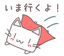 Meow -Fall 2015- sticker #7848550