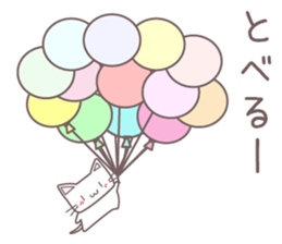 Meow -Fall 2015- sticker #7848551