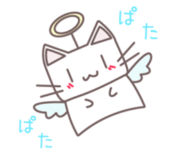 Meow -Fall 2015- sticker #7848552
