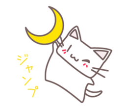 Meow -Fall 2015- sticker #7848553