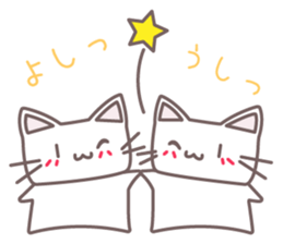 Meow -Fall 2015- sticker #7848554