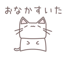 Meow -Fall 2015- sticker #7848555