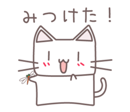 Meow -Fall 2015- sticker #7848558