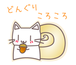 Meow -Fall 2015- sticker #7848559