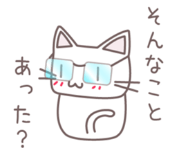 Meow -Fall 2015- sticker #7848561