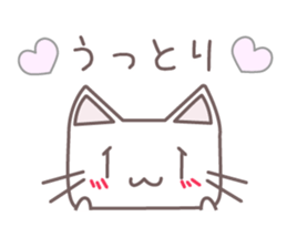 Meow -Fall 2015- sticker #7848565