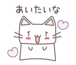 Meow -Fall 2015- sticker #7848569