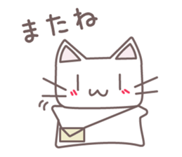 Meow -Fall 2015- sticker #7848571