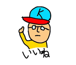 super many people sticker #7848572