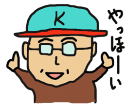 super many people sticker #7848574