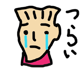 super many people sticker #7848582