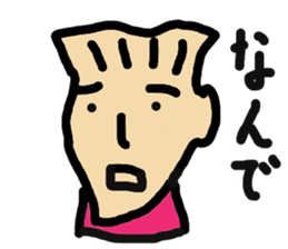 super many people sticker #7848583