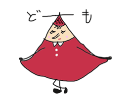 super many people sticker #7848598