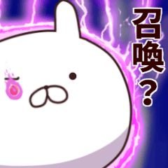 2nd-grade syndromerabbit2