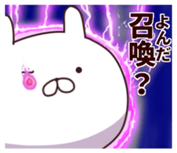 2nd-grade syndromerabbit2 sticker #7848772