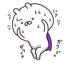 2nd-grade syndromerabbit2 sticker #7848783