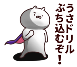 2nd-grade syndromerabbit2 sticker #7848784