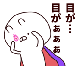 2nd-grade syndromerabbit2 sticker #7848787