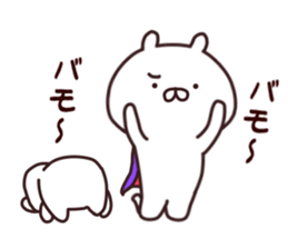 2nd-grade syndromerabbit2 sticker #7848792