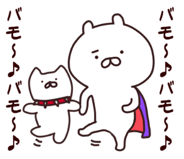 2nd-grade syndromerabbit2 sticker #7848800