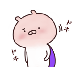 2nd-grade syndromerabbit2 sticker #7848803