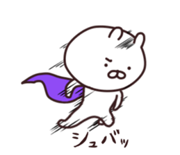 2nd-grade syndromerabbit2 sticker #7848807