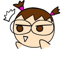 Point of View: The Glasses Girl sticker #7848842