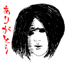 Sticker of fear sticker #7848972