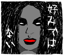 Sticker of fear sticker #7848974