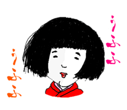 Sticker of fear sticker #7848975