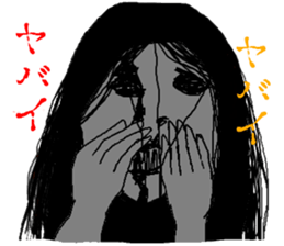 Sticker of fear sticker #7848982