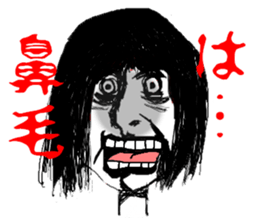 Sticker of fear sticker #7848984