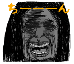 Sticker of fear sticker #7848987