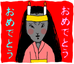 Sticker of fear sticker #7848992