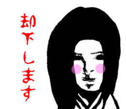 Sticker of fear sticker #7848996