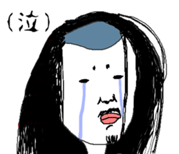 Sticker of fear sticker #7848999