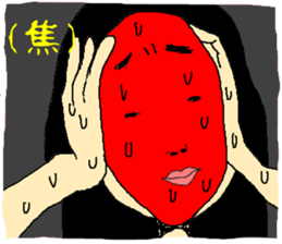 Sticker of fear sticker #7849002