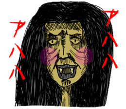 Sticker of fear sticker #7849005