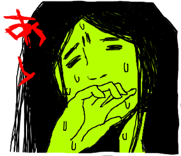 Sticker of fear sticker #7849007