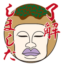 TAKOYAKI superior sticker #7849052