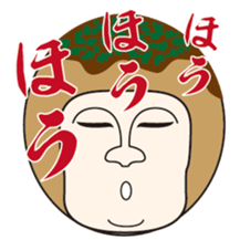 TAKOYAKI superior sticker #7849053