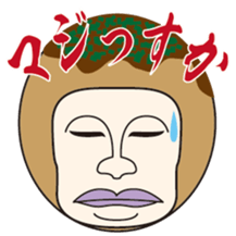 TAKOYAKI superior sticker #7849054