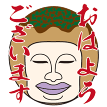 TAKOYAKI superior sticker #7849056