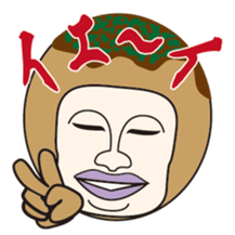 TAKOYAKI superior sticker #7849057