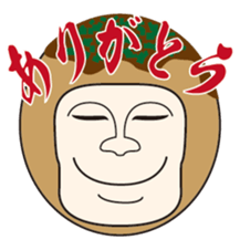 TAKOYAKI superior sticker #7849058