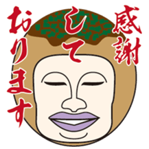 TAKOYAKI superior sticker #7849060