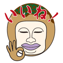 TAKOYAKI superior sticker #7849061