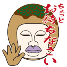 TAKOYAKI superior sticker #7849062