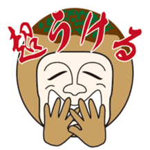 TAKOYAKI superior sticker #7849063
