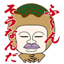 TAKOYAKI superior sticker #7849064